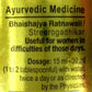 Dabur Ashokarishta Dosage