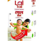 Dabur Lal Tail - Ayurvedic Baby Massage Oil