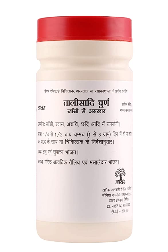 Dabur Talisadi Churna
