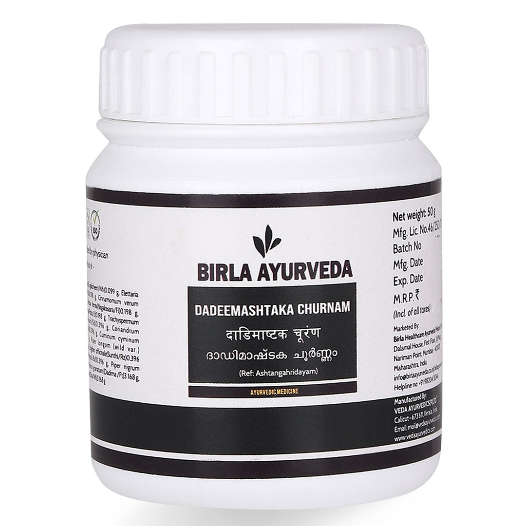 Birla Ayurveda Dadeemashtaka Churnam | Swadesiicart