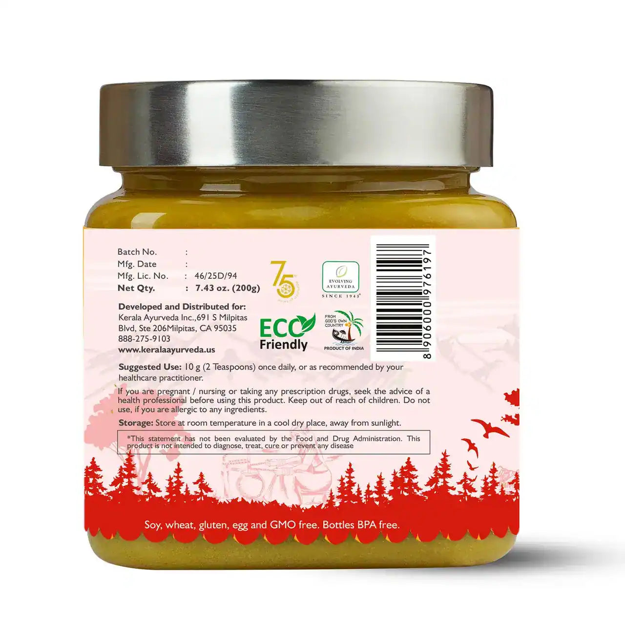 Dadimadi Ghee (Ghritham) - Herb Infused Ghee for Digestive Support
