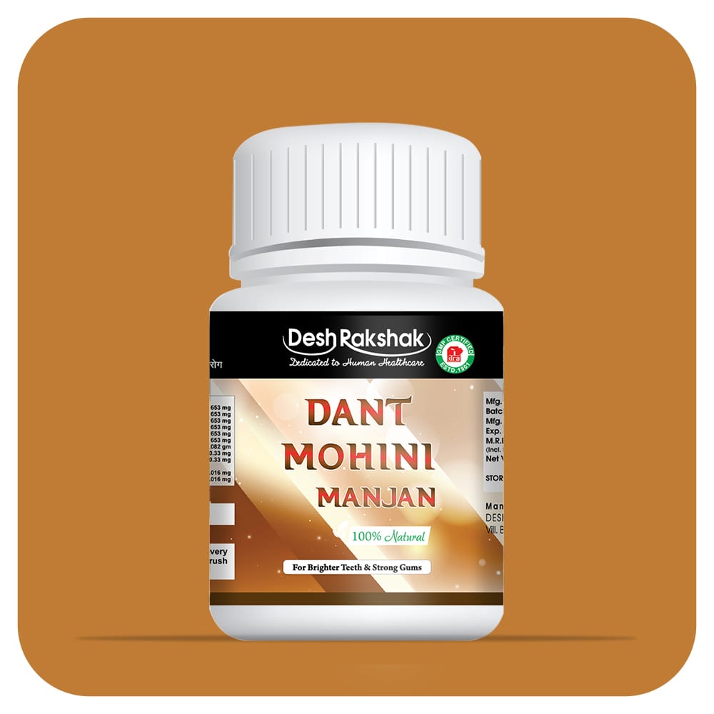 Desh Rakshak Dant Mohini Manjan | Swadesiicart