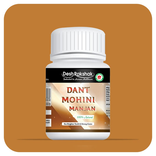 Desh Rakshak Dant Mohini Manjan | Swadesiicart