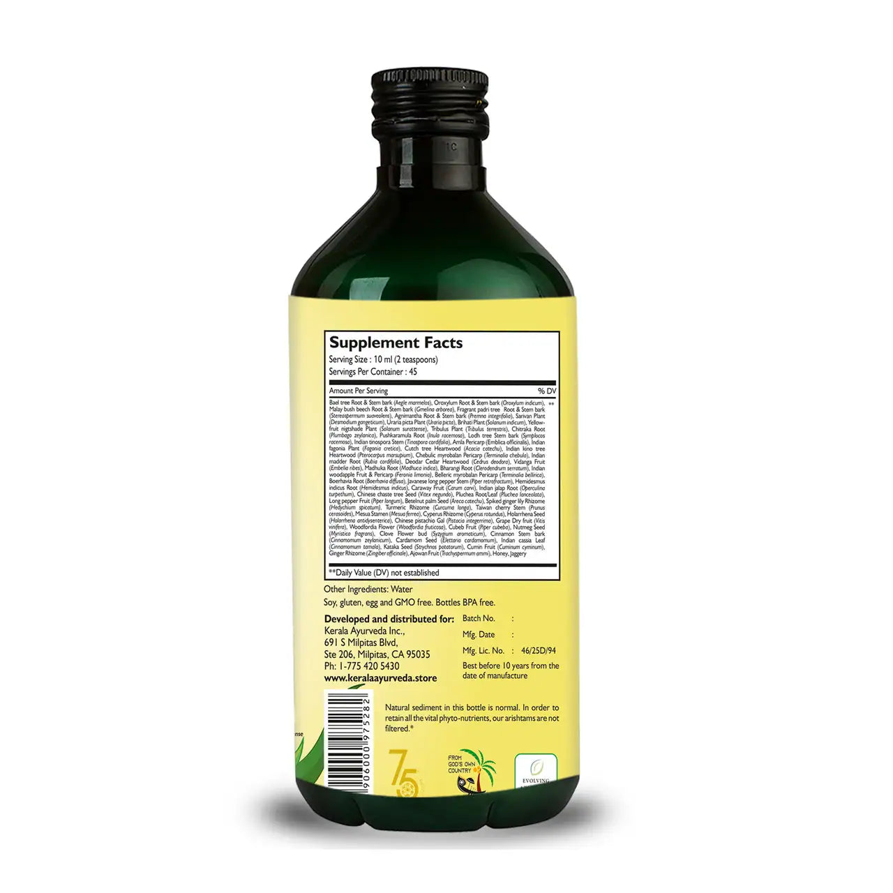 Dasamoolajeerakarishtam 15.2 fl oz (450 ml)