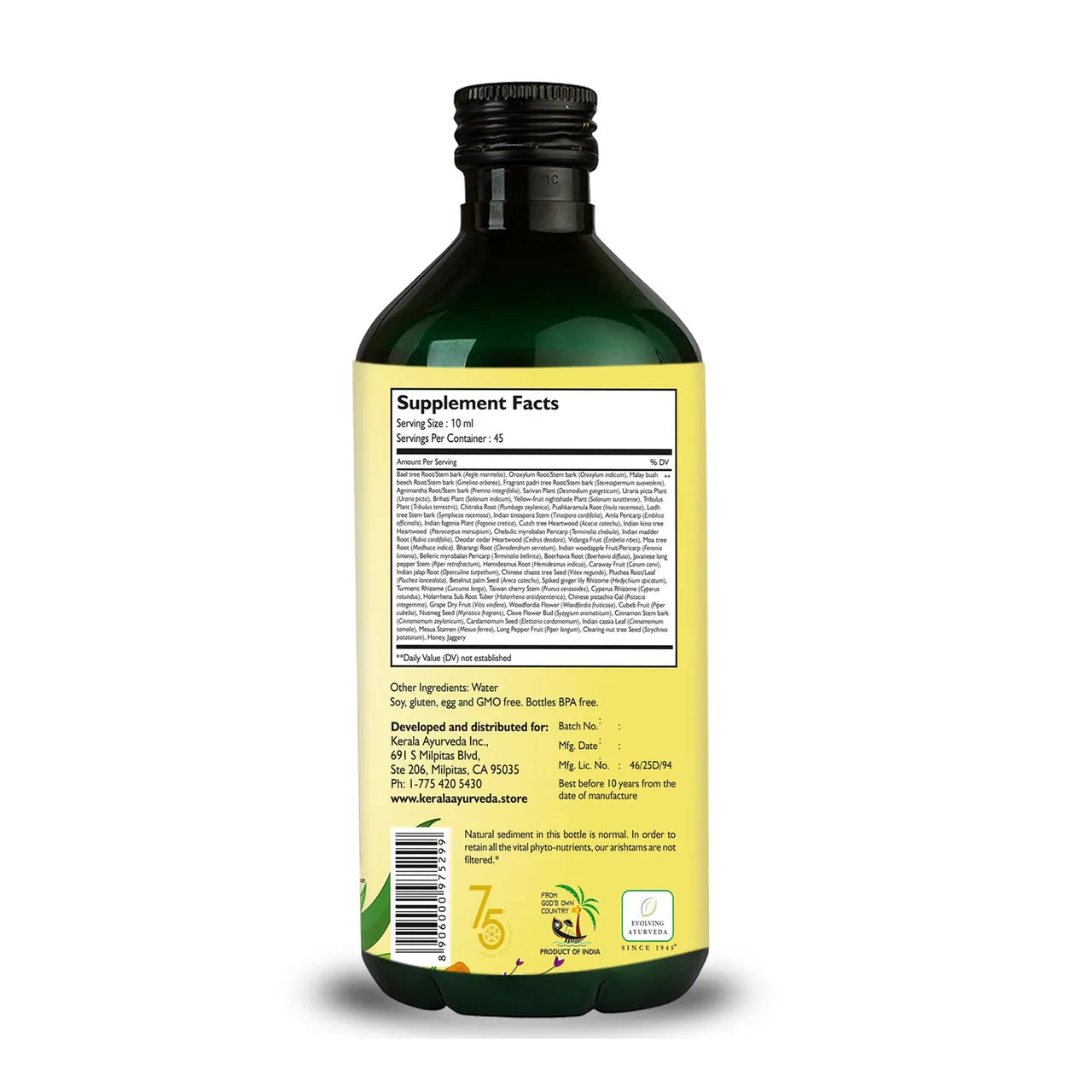 Dasamoolarishtam 15.2 fl oz (450 ml)