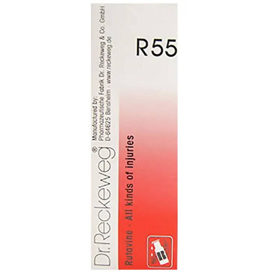 Dr. Reckeweg R55 Drops | Swadesiicart