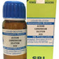 SBL Homeopathy Acidum Carbonicum Dilution | Swadesiicart