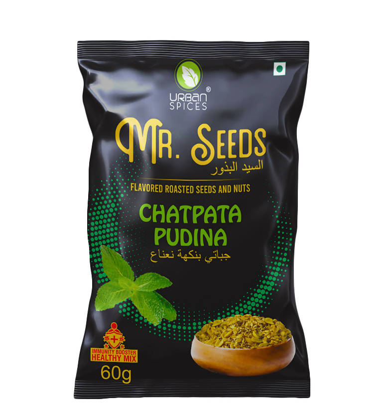 Urban Spices