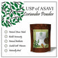 Asavi Stone Grounded Coriander Powder