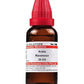 Dr. Willmar Schwabe India Aralia Racemosa Dilution | Swadesiicart