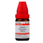 Dr. Willmar Schwabe India Chininum Arsenicicum Dilution - Limited Time Offer - Swadesiicart