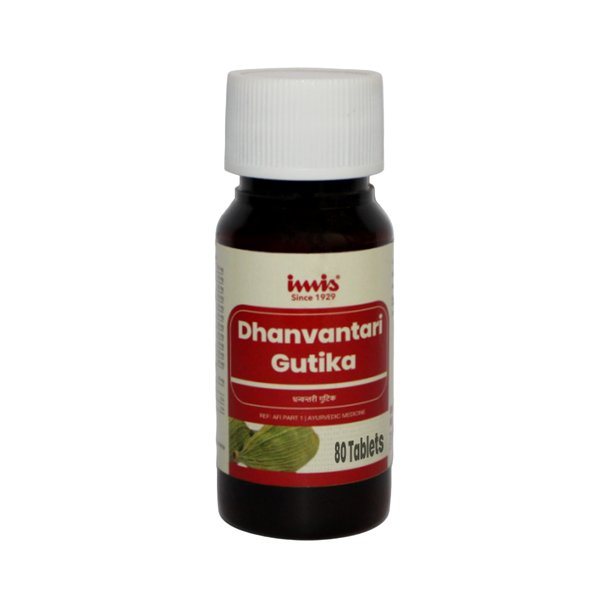 IMIS Ayurveda Dhanvantari Gutika tablets | Swadesiicart