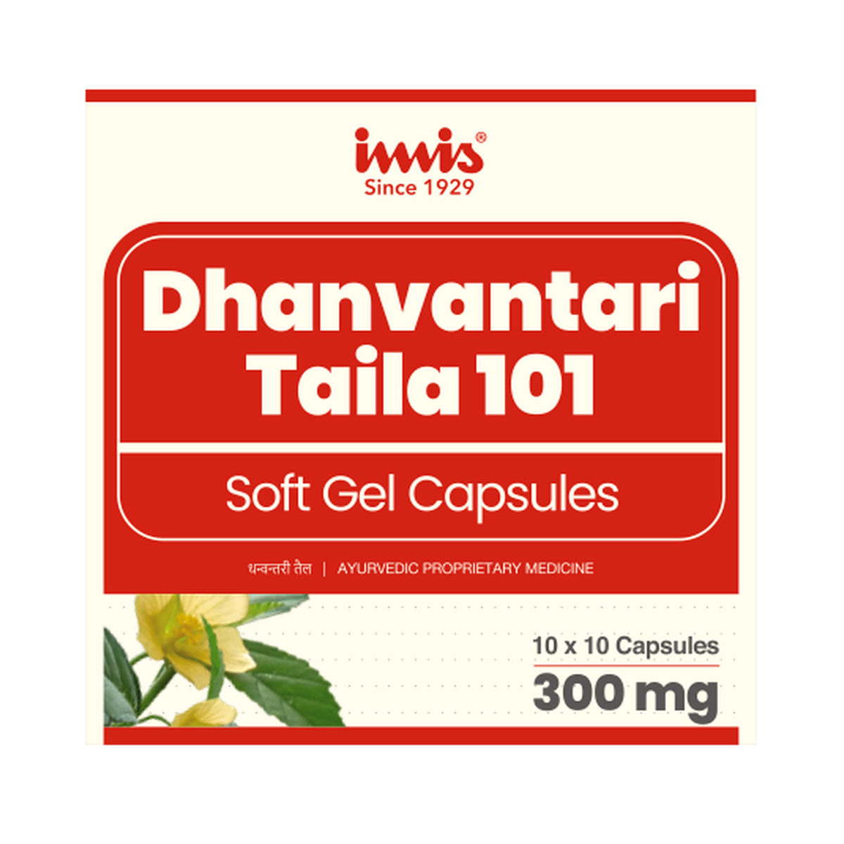 IMIS Ayurveda Dhanvantari Taila 101 Capsules | Swadesiicart
