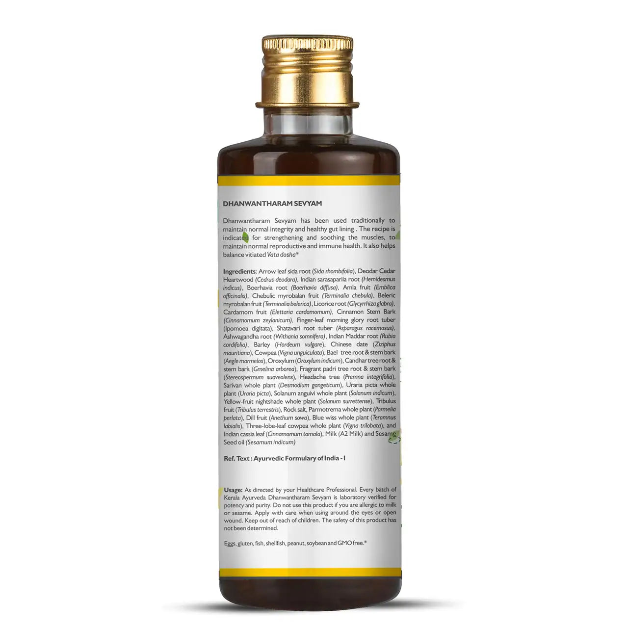 Dhanwantharam Sevyam 6.8fl oz (200 ml)