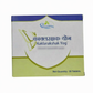 Dhootapapeshwar Kaklarakshak Yog Tablet