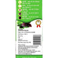 Multani Kuka Cough Syrup