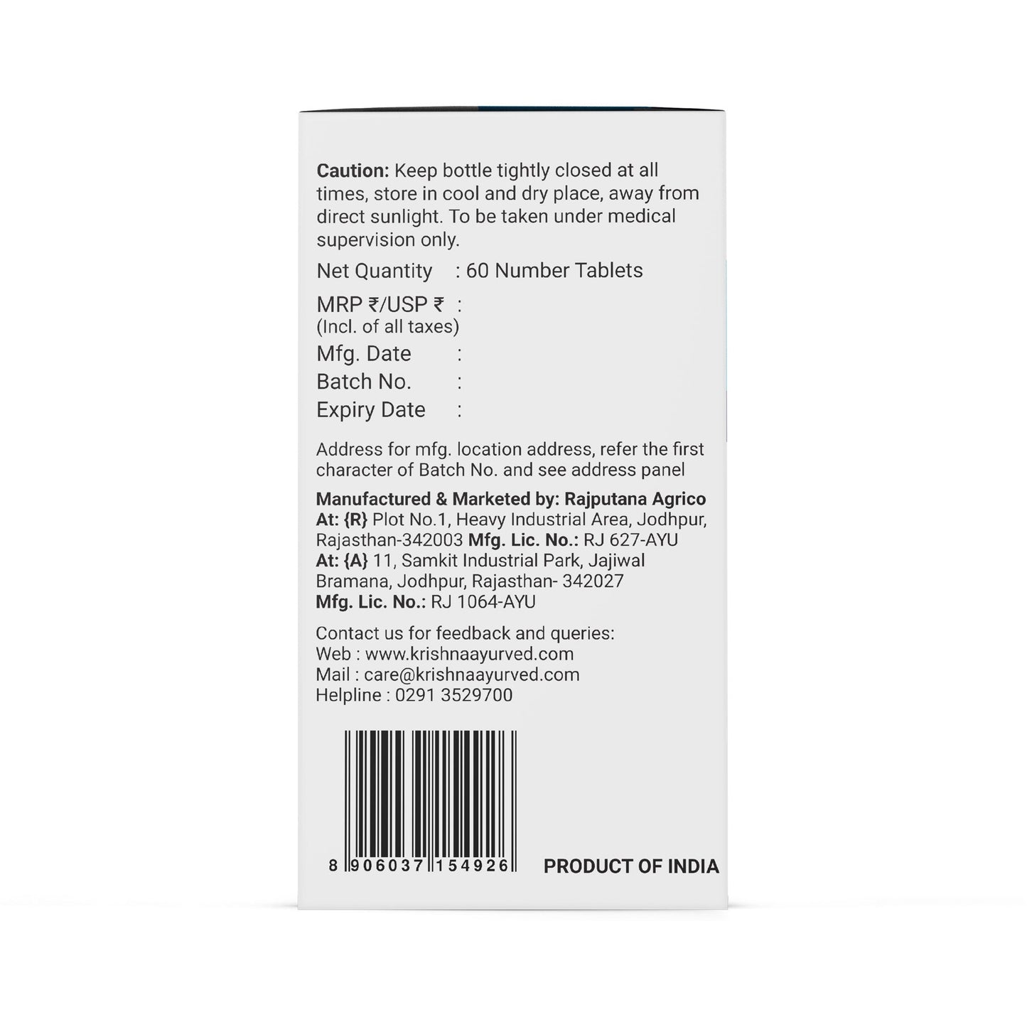 Krishna'S Herbal & Ayurveda Diabic Care Tablets | Swadesiicart