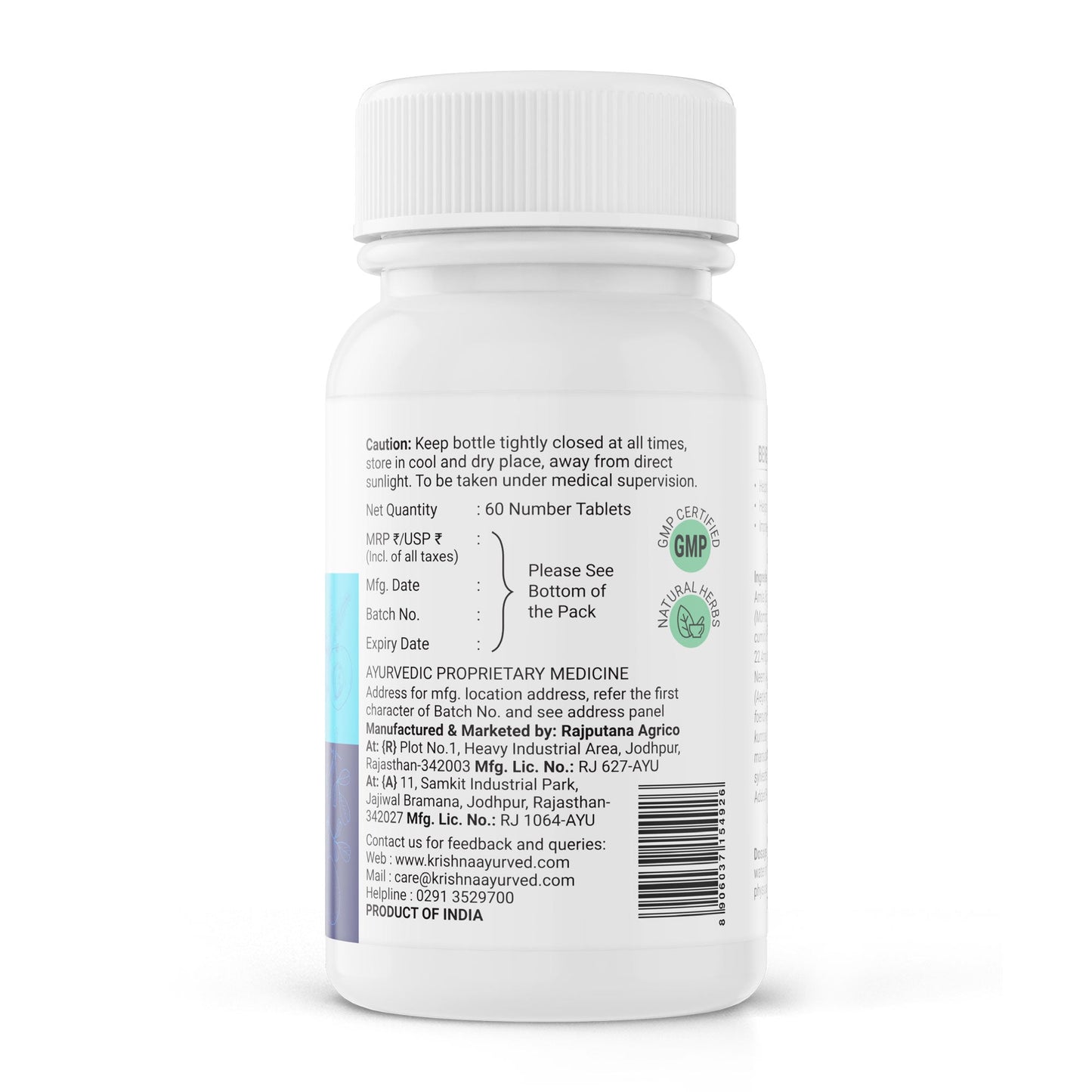 Krishna'S Herbal & Ayurveda Diabic Care Tablets | Swadesiicart