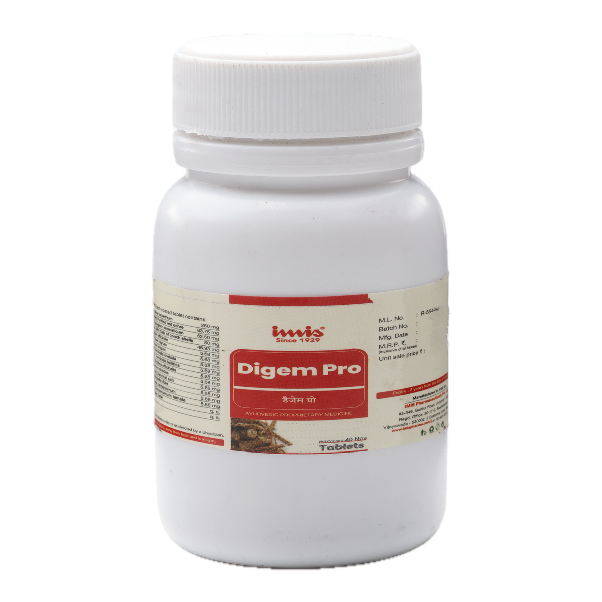 IMIS Ayurveda Digem Pro Tablets | Swadesiicart