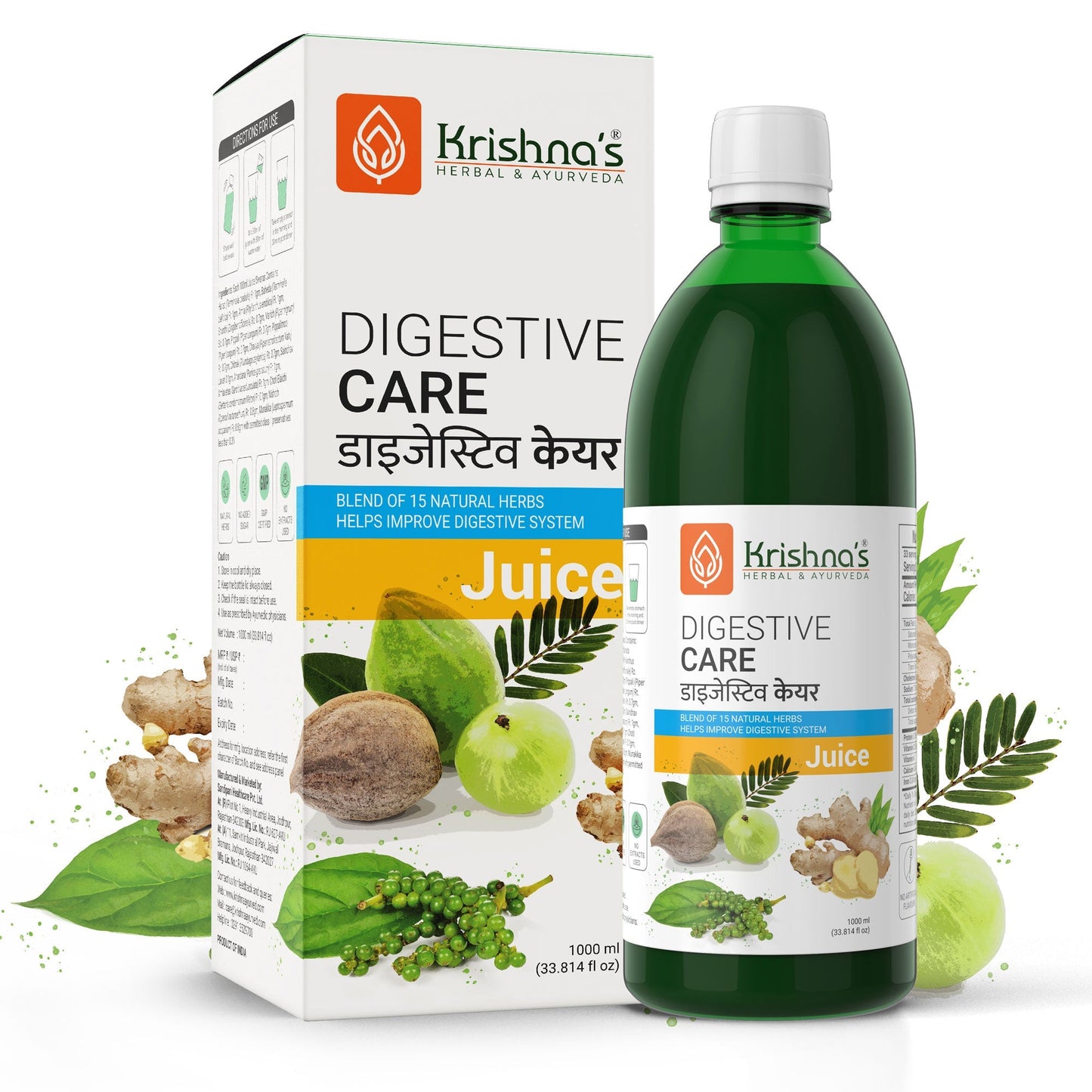 Krishna'S Herbal & Ayurveda Digestive Care Juice | Swadesiicart