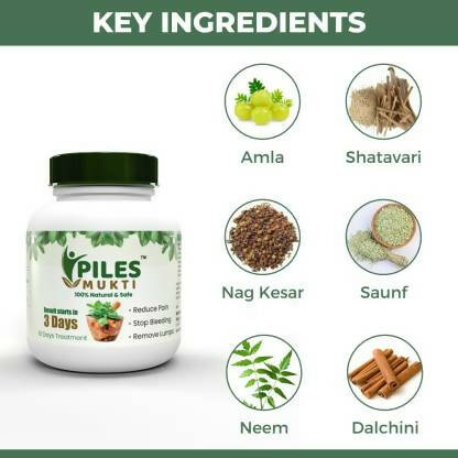 Sogo Teleshoping Piles Mukti Cure Capsules - Swadesiicart