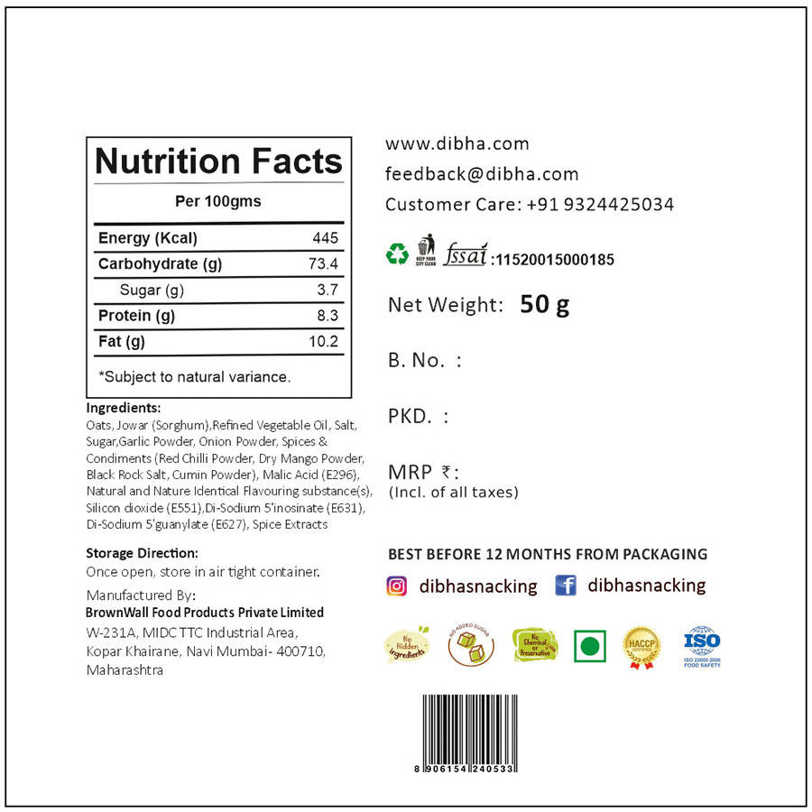 Dibha Quinoa Puff