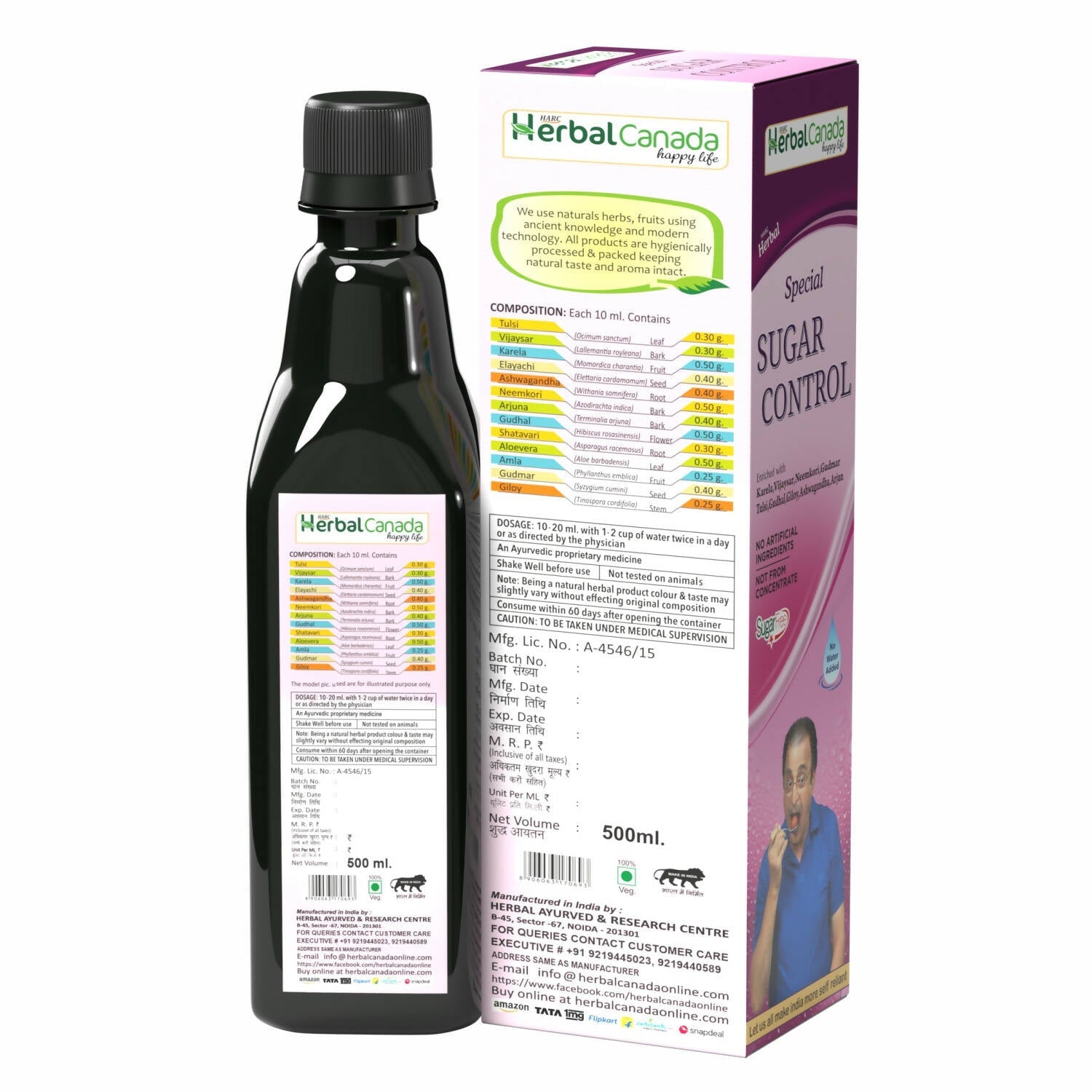 Herbal Canada Sugar Control Ras - Swadesiicart