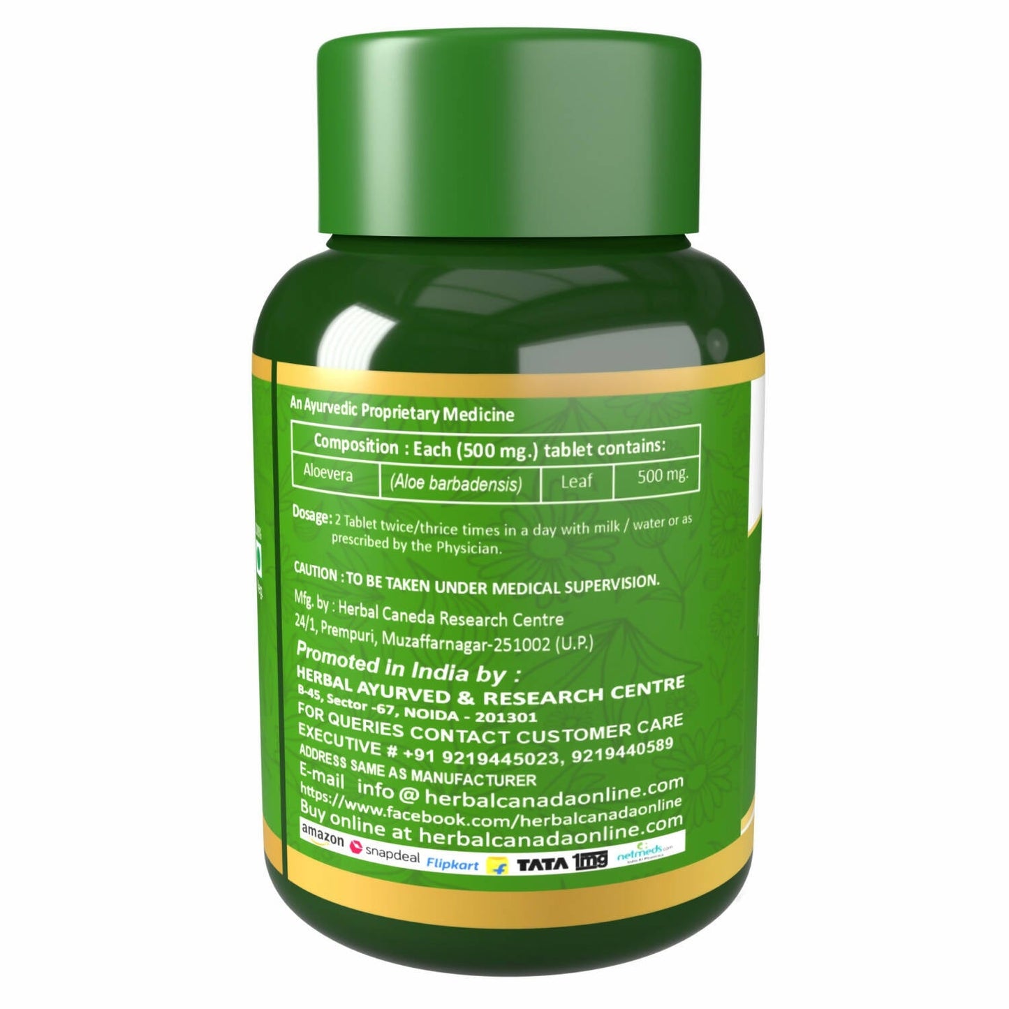 Herbal Canada Aloe Vera Extract Tablets | Swadesiicart