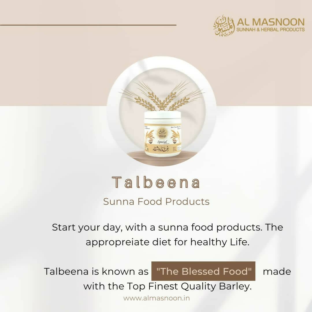 Al Masnoon Talbina Special With Dry Fruits - Swadesiicart