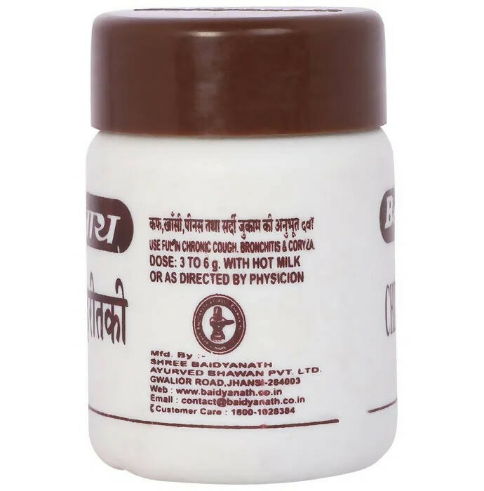 Baidyanath Jhansi Chitrak Haritki Granules - Swadesiicart
