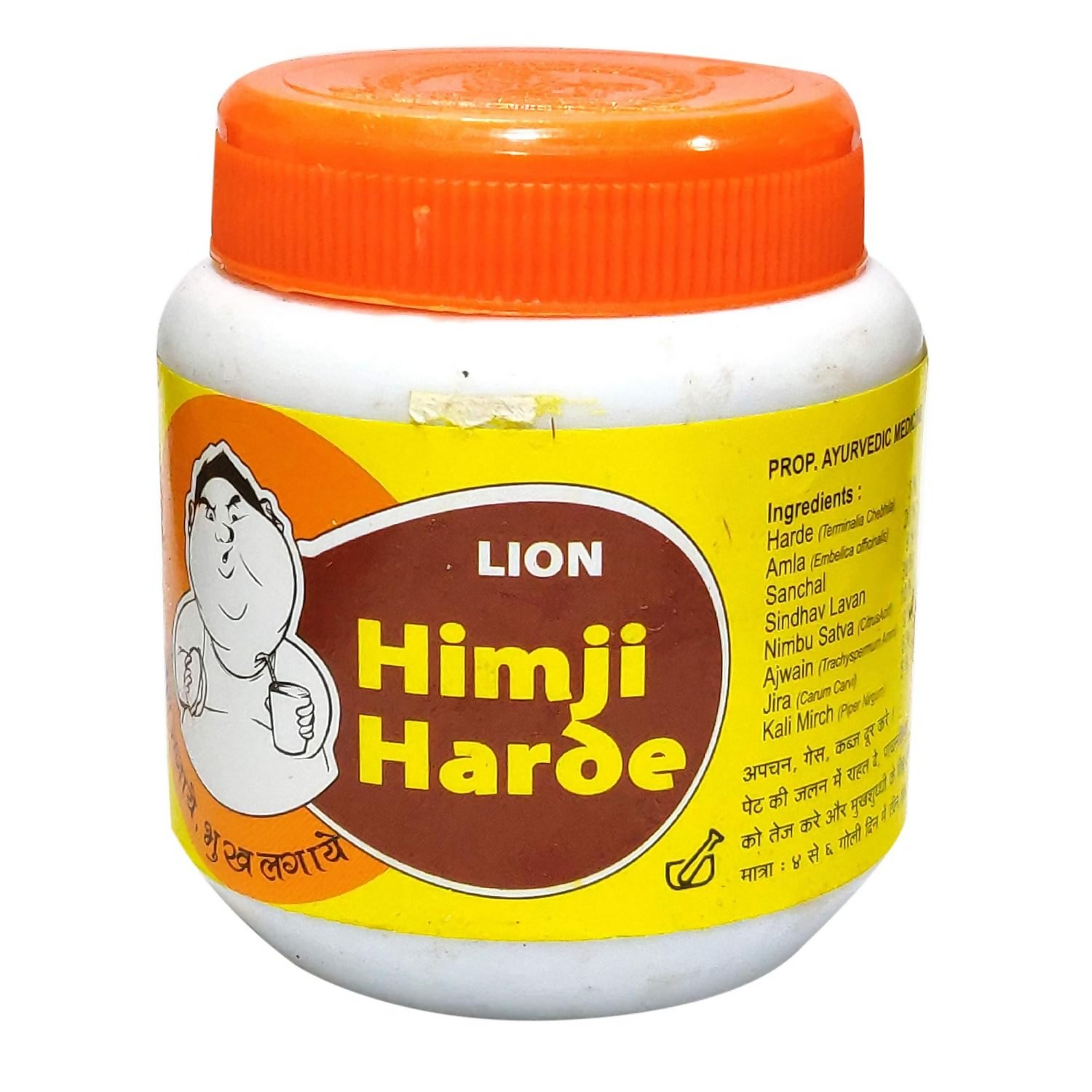 Lion Ayurveda Himji Harde | Swadesiicart