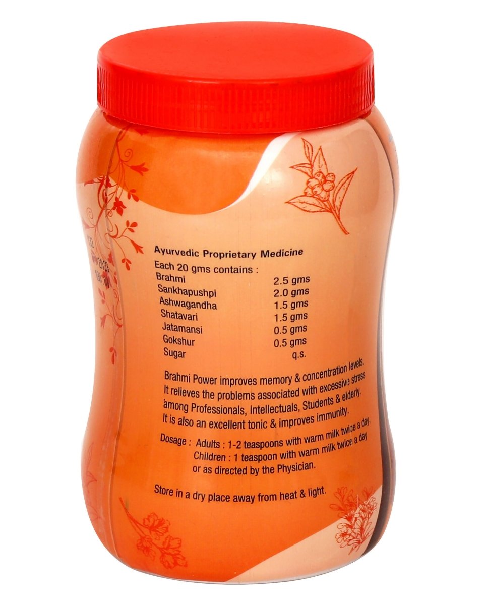 Amrita Brahmi Power Granules - Swadesiicart