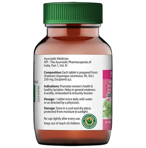 Dabur Shatavari Tablets For Women's Health - Swadesiicart