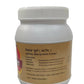 Ayucare Triphala Churna | Swadesiicart