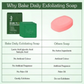 Bake 10% AHA + 1% BHA Scrub Treatment Soap | Swadesiicart