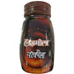 Dabur Hajmola Chatcola Tablets