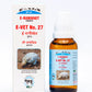 Excel Pharma E-Ranikhet Drops - Swadesiicart