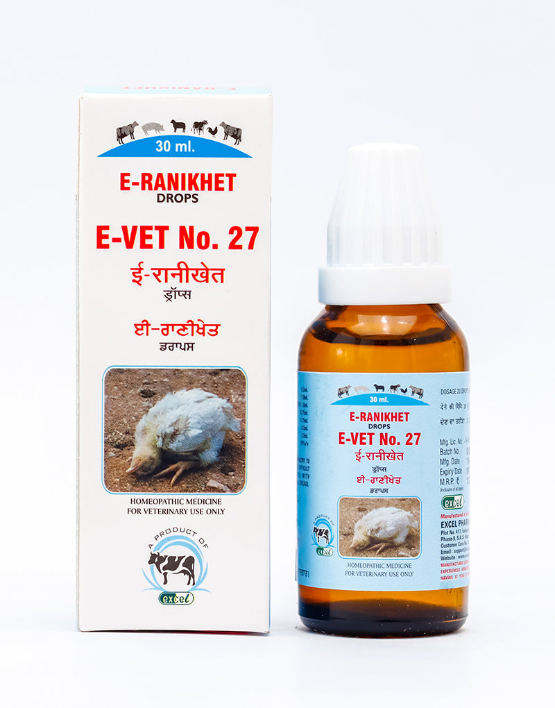 Excel Pharma E-Ranikhet Drops - Swadesiicart