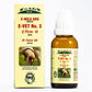 Excel Pharma E-Milk Gro Drops - Swadesiicart