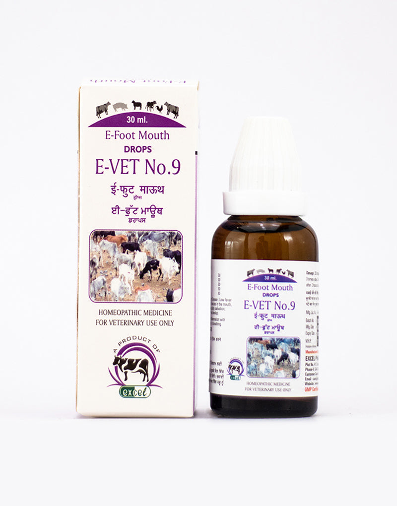 Excel Pharma E-Foot Mouth Drops - Swadesiicart