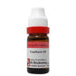 Dr. Reckeweg Cantharis Dilution - Swadesiicart