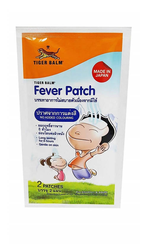 Tiger Balm Fever Patch | Swadesiicart