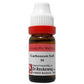 Dr. Reckeweg Carboneum Sulph Dilution - Swadesiicart
