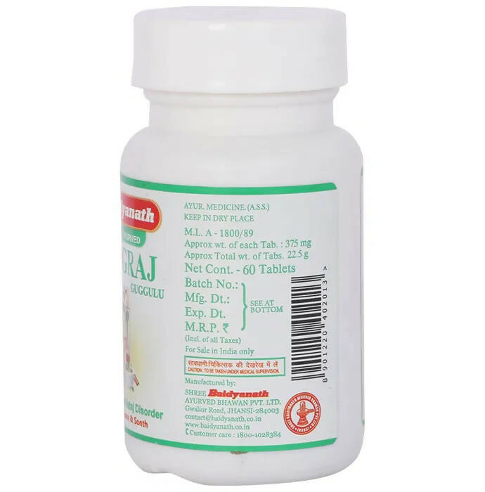 Baidyanath Jhansi Yograj Guggulu Tablets - Swadesiicart