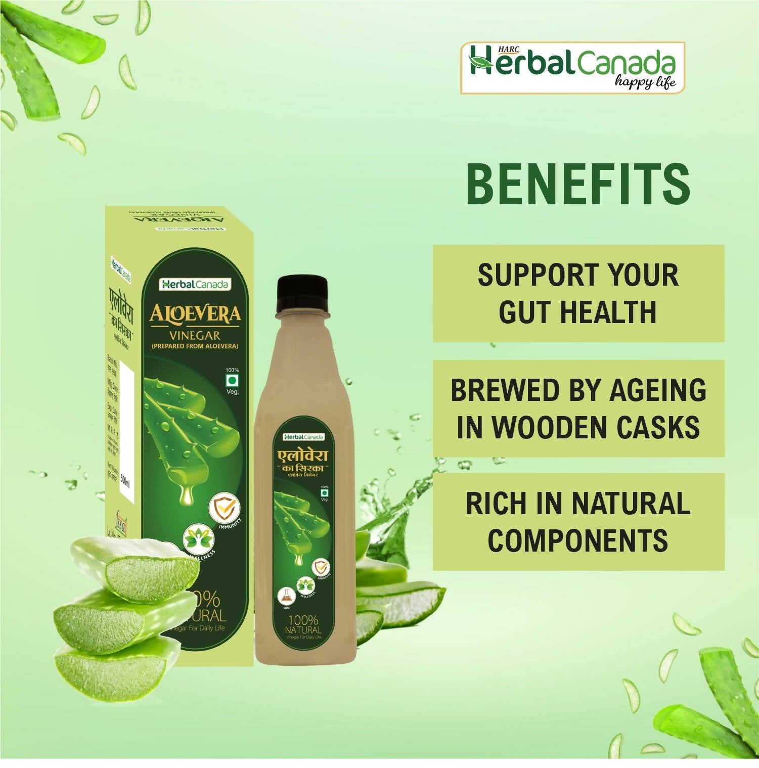 Herbal Canada Aloe Vera Vinegar - Swadesiicart