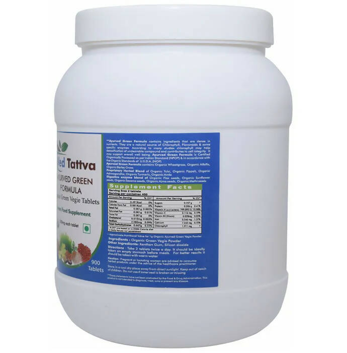 Ved Tattva Ayurved Green Tablets | Swadesiicart