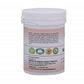Naturmed's Dashamoola Powder | Swadesiicart