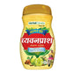 Herbal Canada Sugar Free Chyawanprash - Swadesiicart