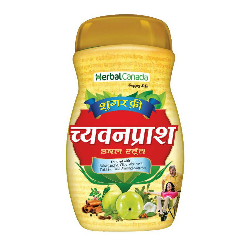 Herbal Canada Sugar Free Chyawanprash - Swadesiicart