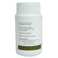 Jain Lakshadi Guggulu Dosage